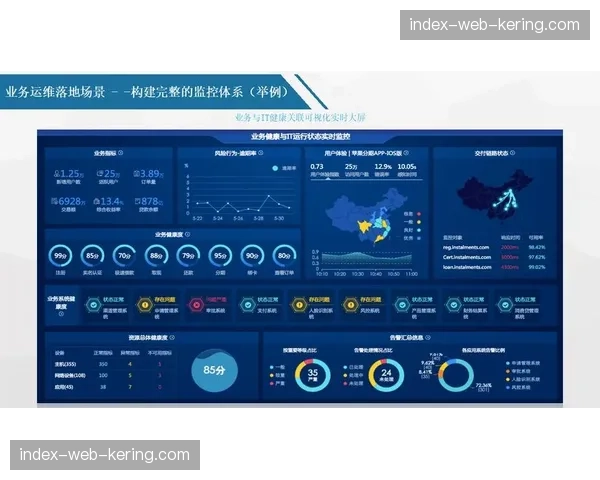 业务逻辑实现原子化拆解 赛事数字化平台配置更灵活 业务逻辑实现原子化拆解 赛事数字化平台配置更灵活