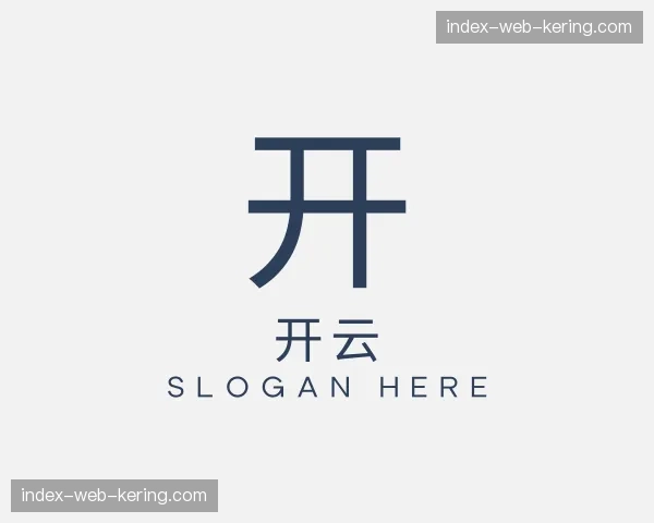 关于开云官方网站